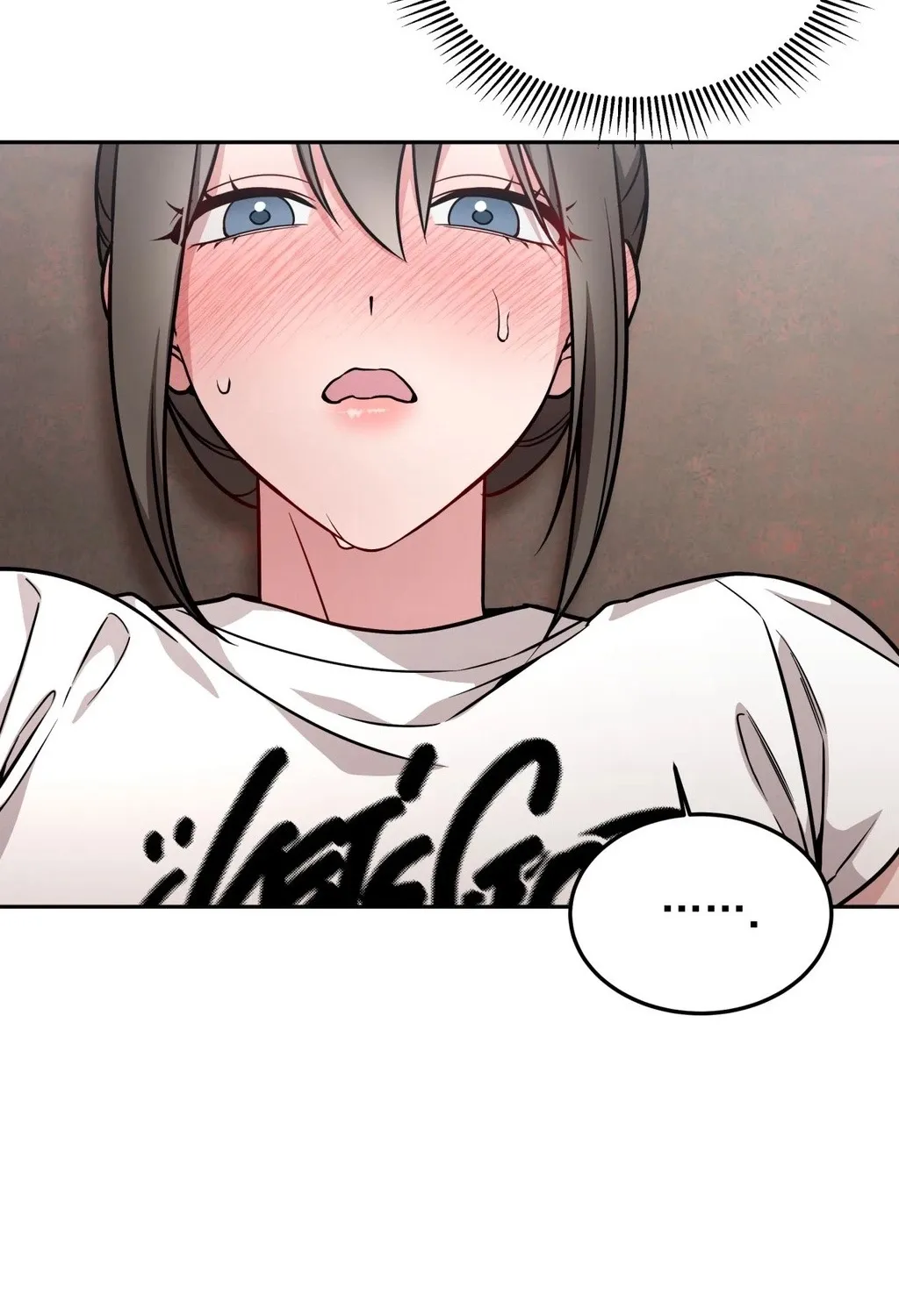Wanna Get Dirty With Me? Chapter 17 page 16 - 