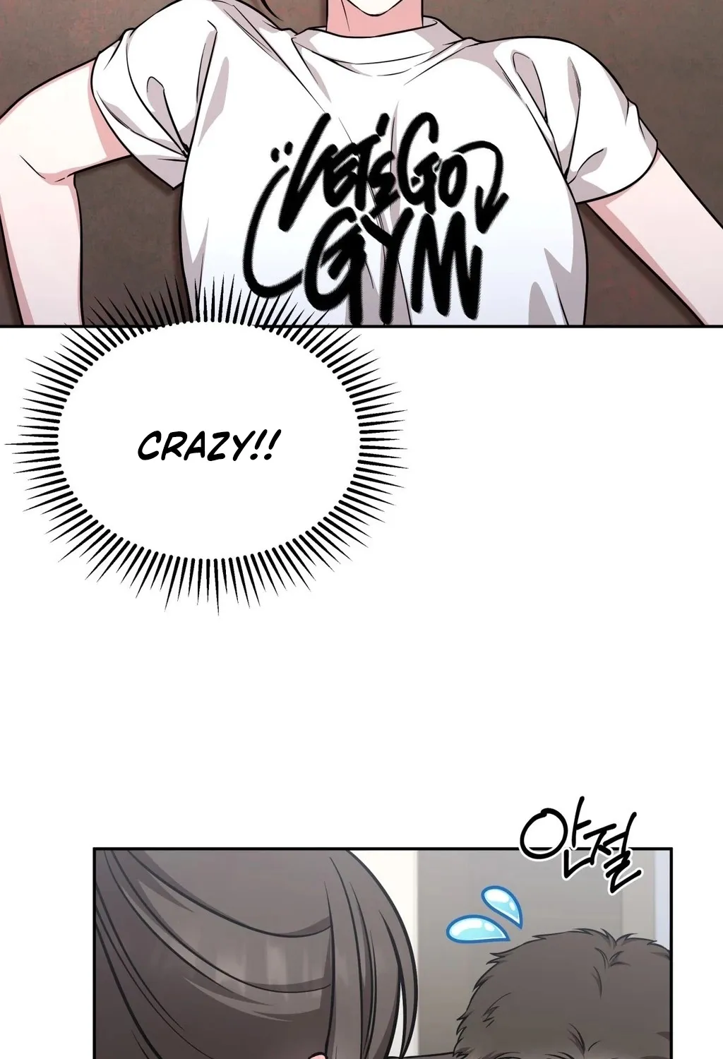 Wanna Get Dirty With Me? Chapter 17 page 3 - 