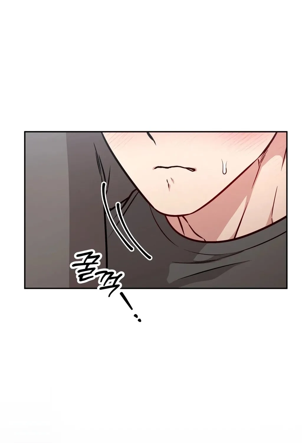 Wanna Get Dirty With Me? Chapter 17 page 21 - 