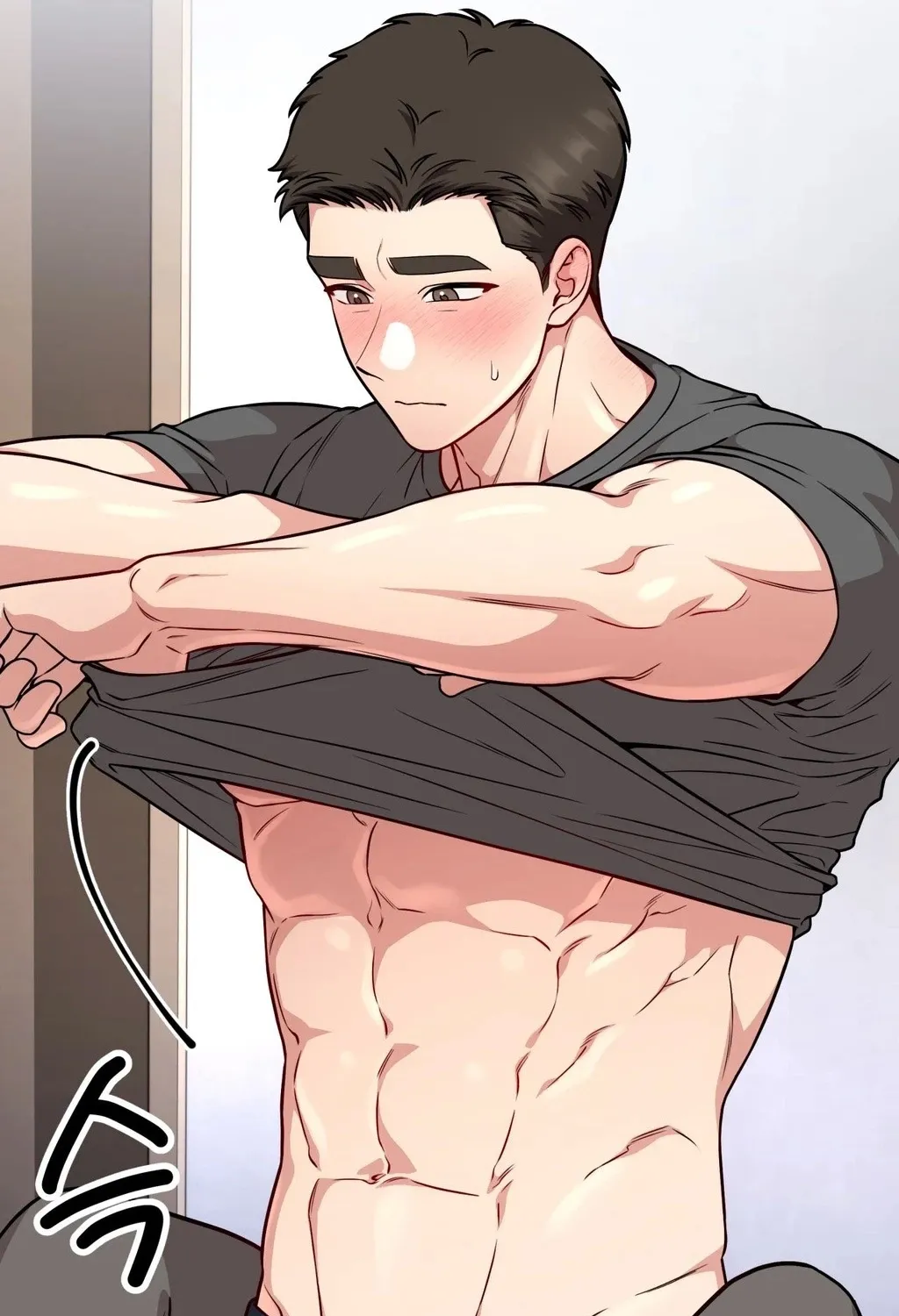 Wanna Get Dirty With Me? Chapter 17 page 23 - 