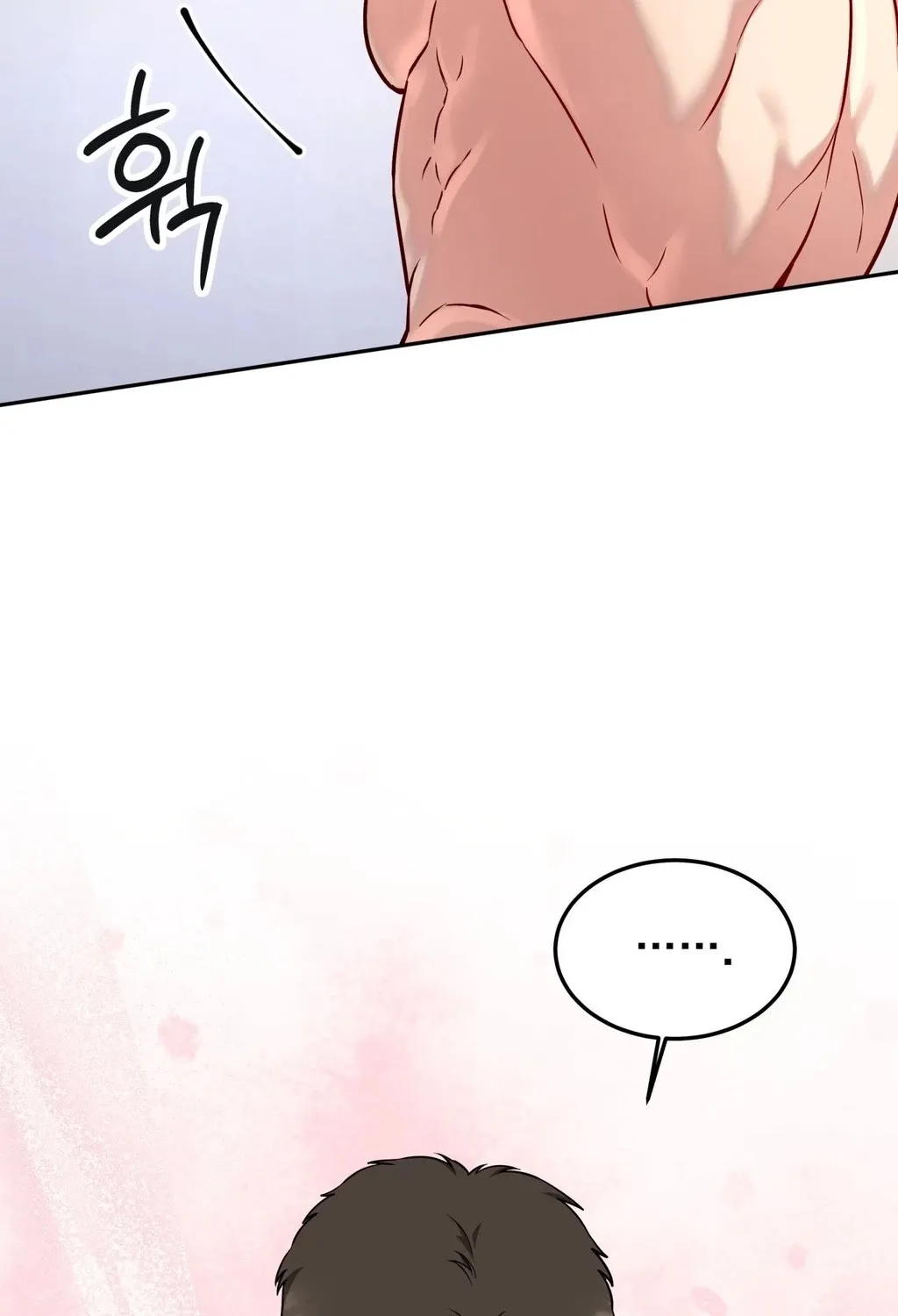 Wanna Get Dirty With Me? Chapter 17 page 25 - 
