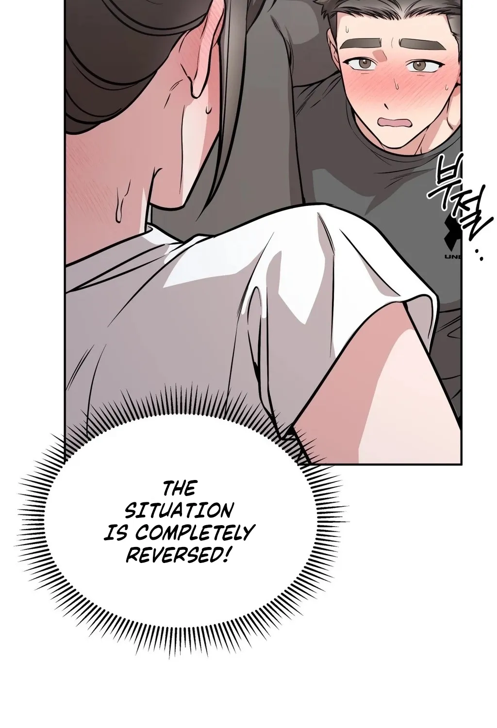 Wanna Get Dirty With Me? Chapter 17 page 4 - 