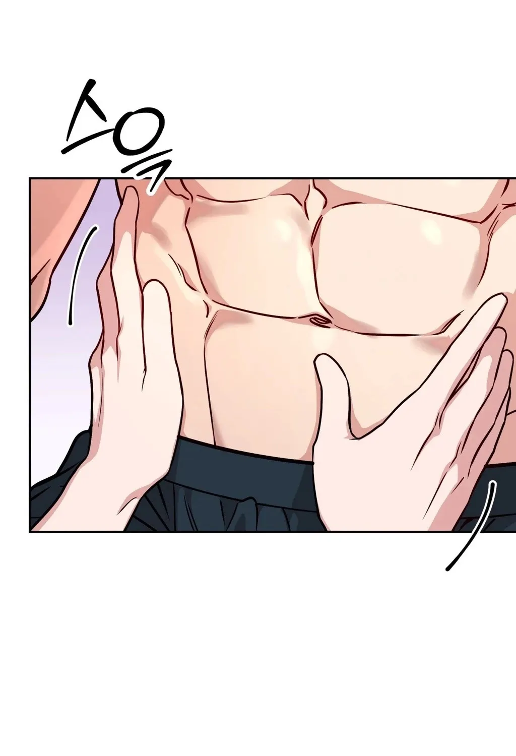 Wanna Get Dirty With Me? Chapter 17 page 33 - 