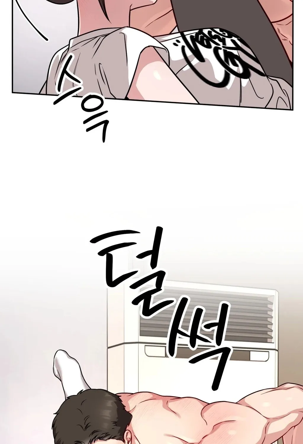 Wanna Get Dirty With Me? Chapter 17 page 40 - 
