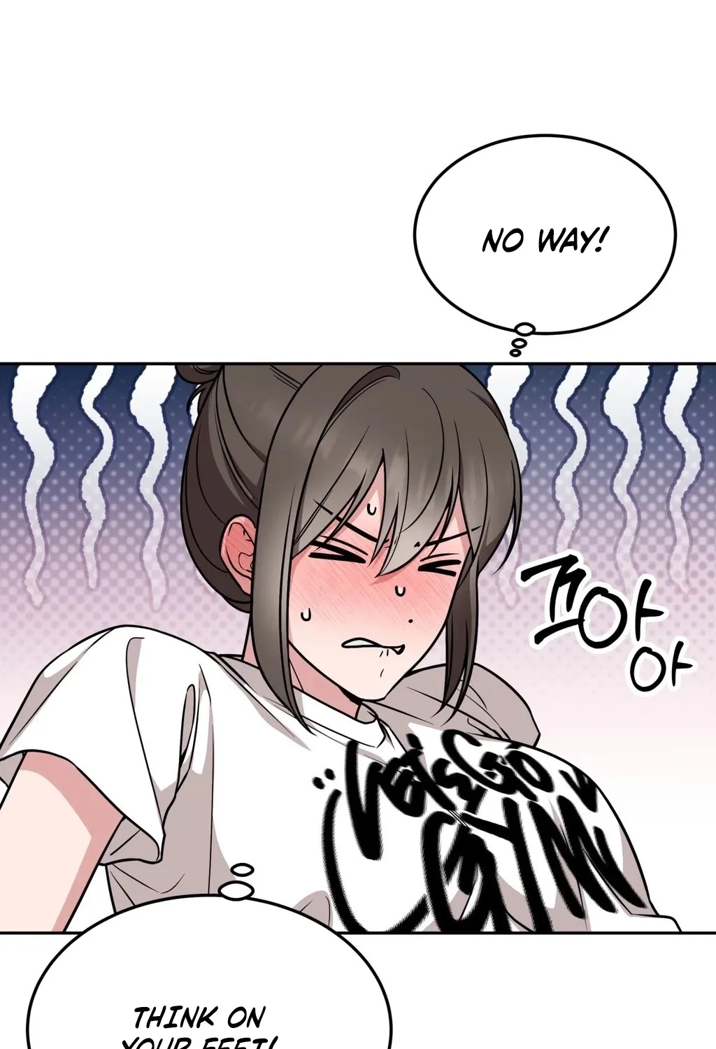 Wanna Get Dirty With Me? Chapter 17 page 5 - 