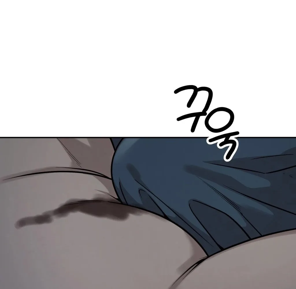 Wanna Get Dirty With Me? Chapter 17 page 42 - 