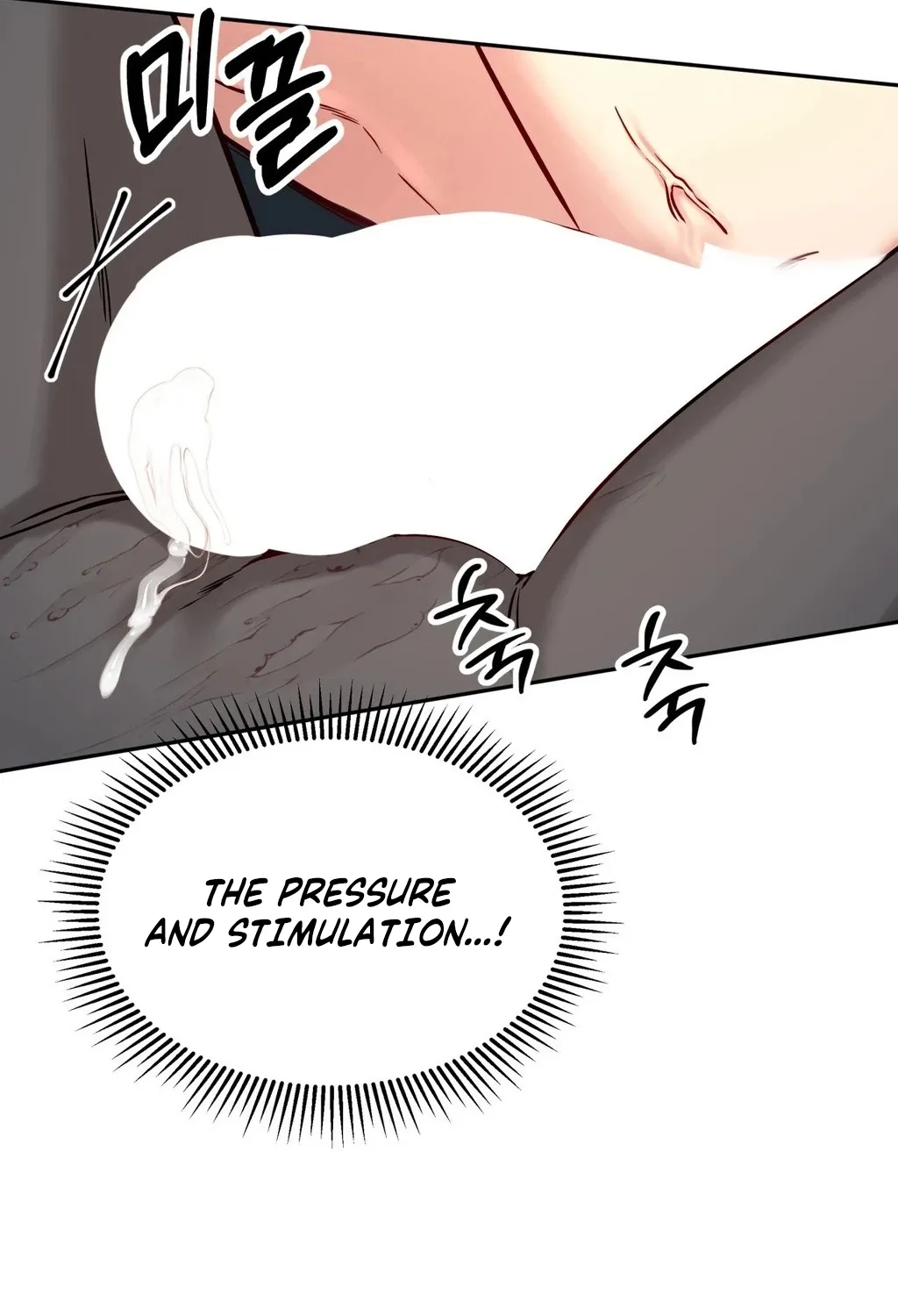 Wanna Get Dirty With Me? Chapter 17 page 73 - 