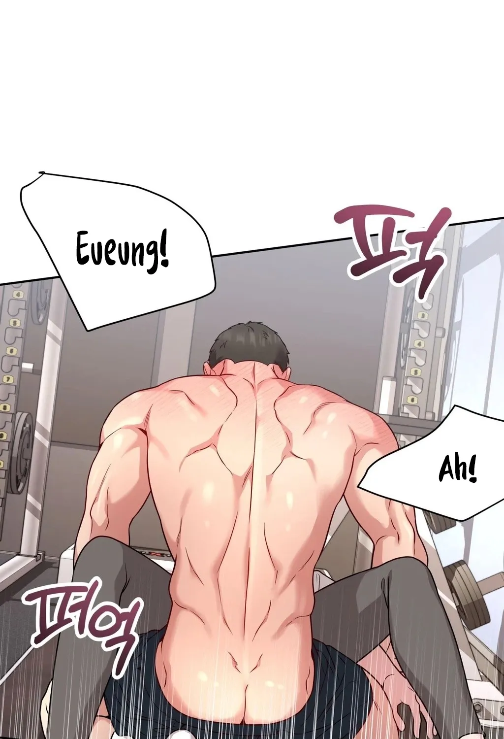 Wanna Get Dirty With Me? Chapter 17 page 74 - 