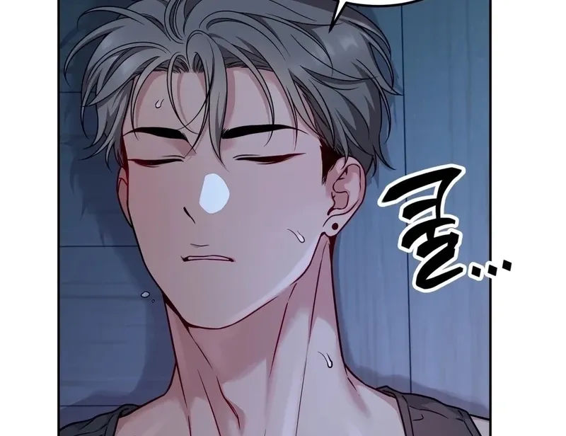 Wanna Get Dirty With Me? Chapter 22 page 15 - 