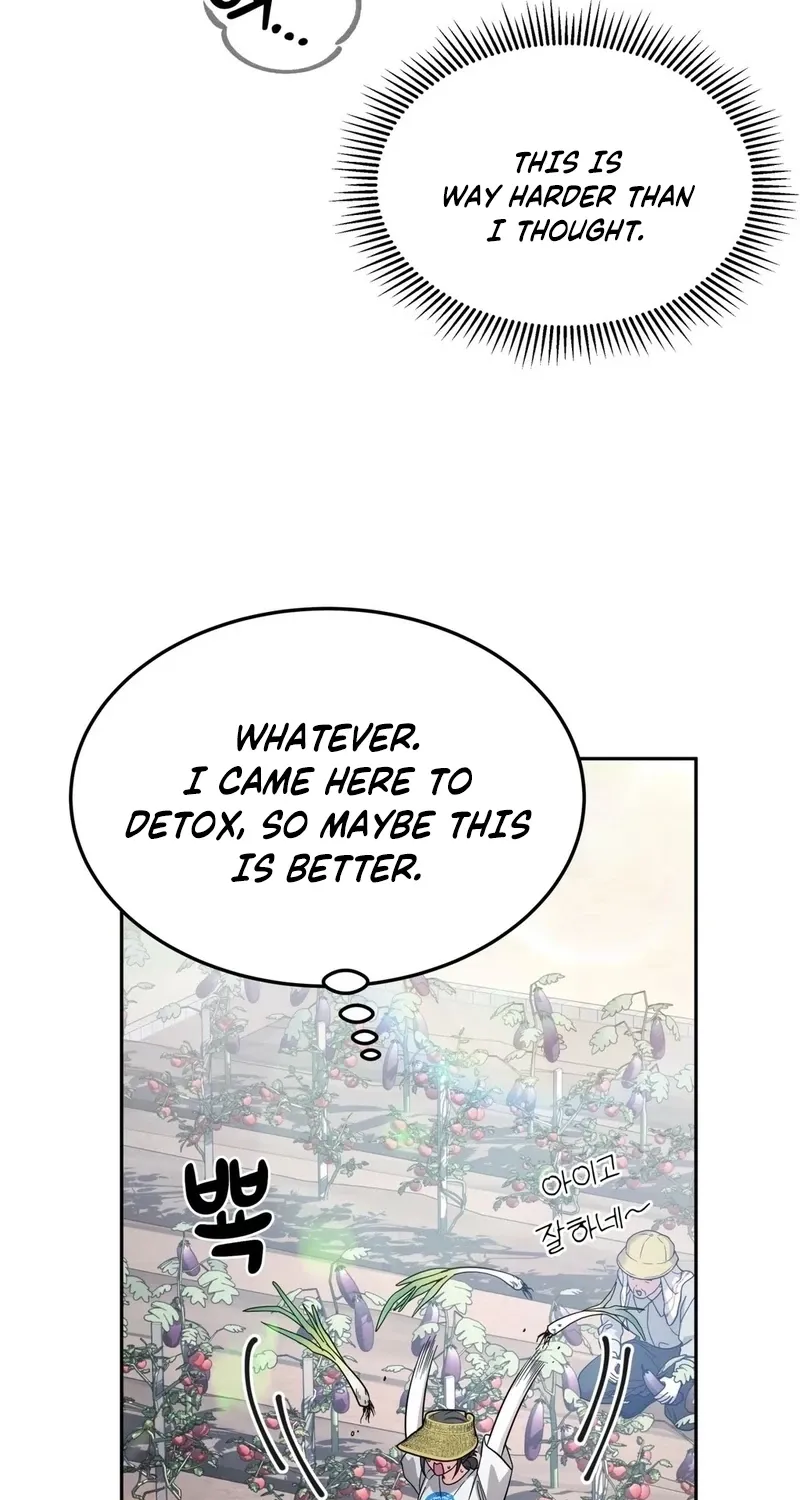 Wanna Get Dirty With Me? Chapter 22 page 44 - 