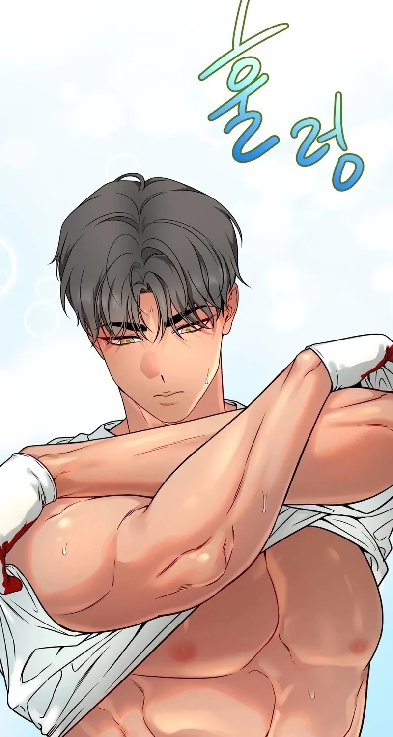 Wanna Get Dirty With Me? Chapter 22 page 58 - 