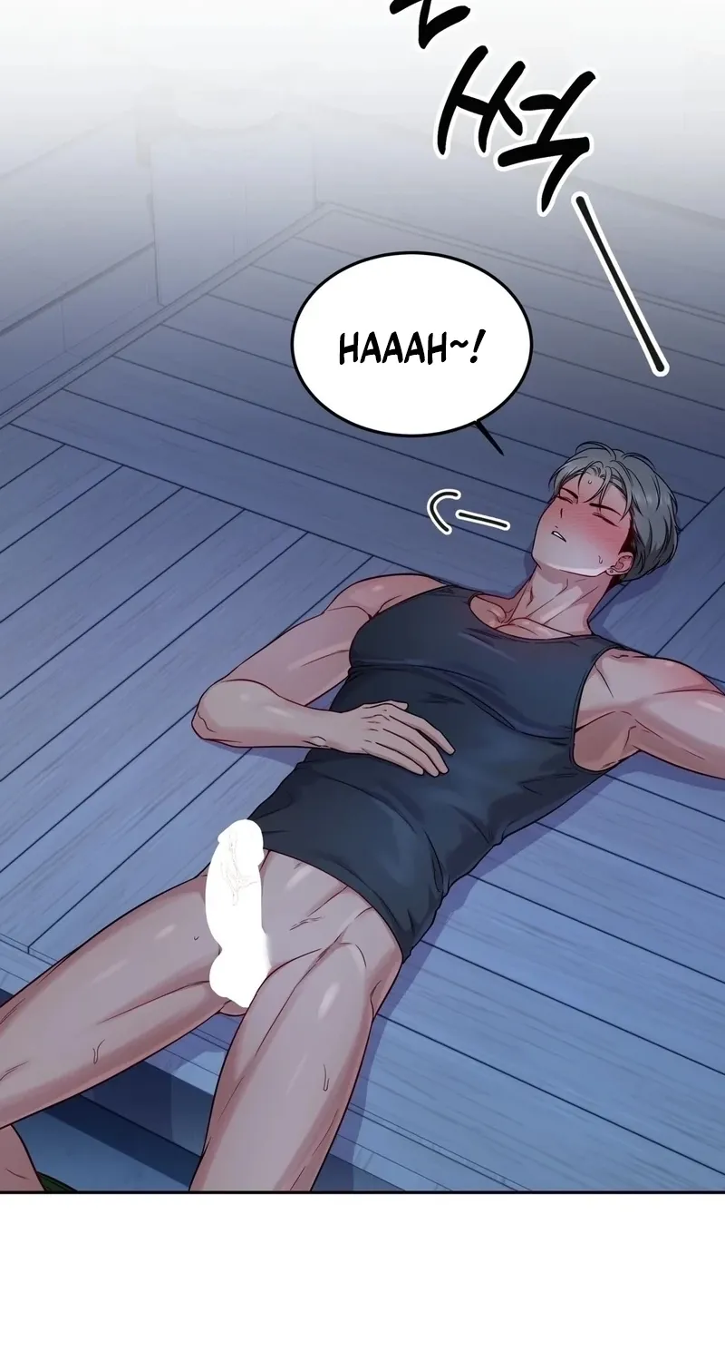 Wanna Get Dirty With Me? Chapter 22 page 9 - 