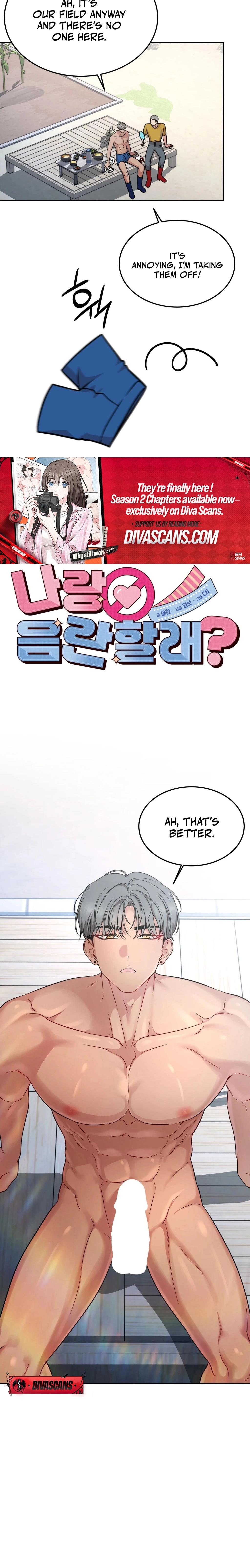 Wanna Get Dirty With Me? Chapter 23 page 6 - 