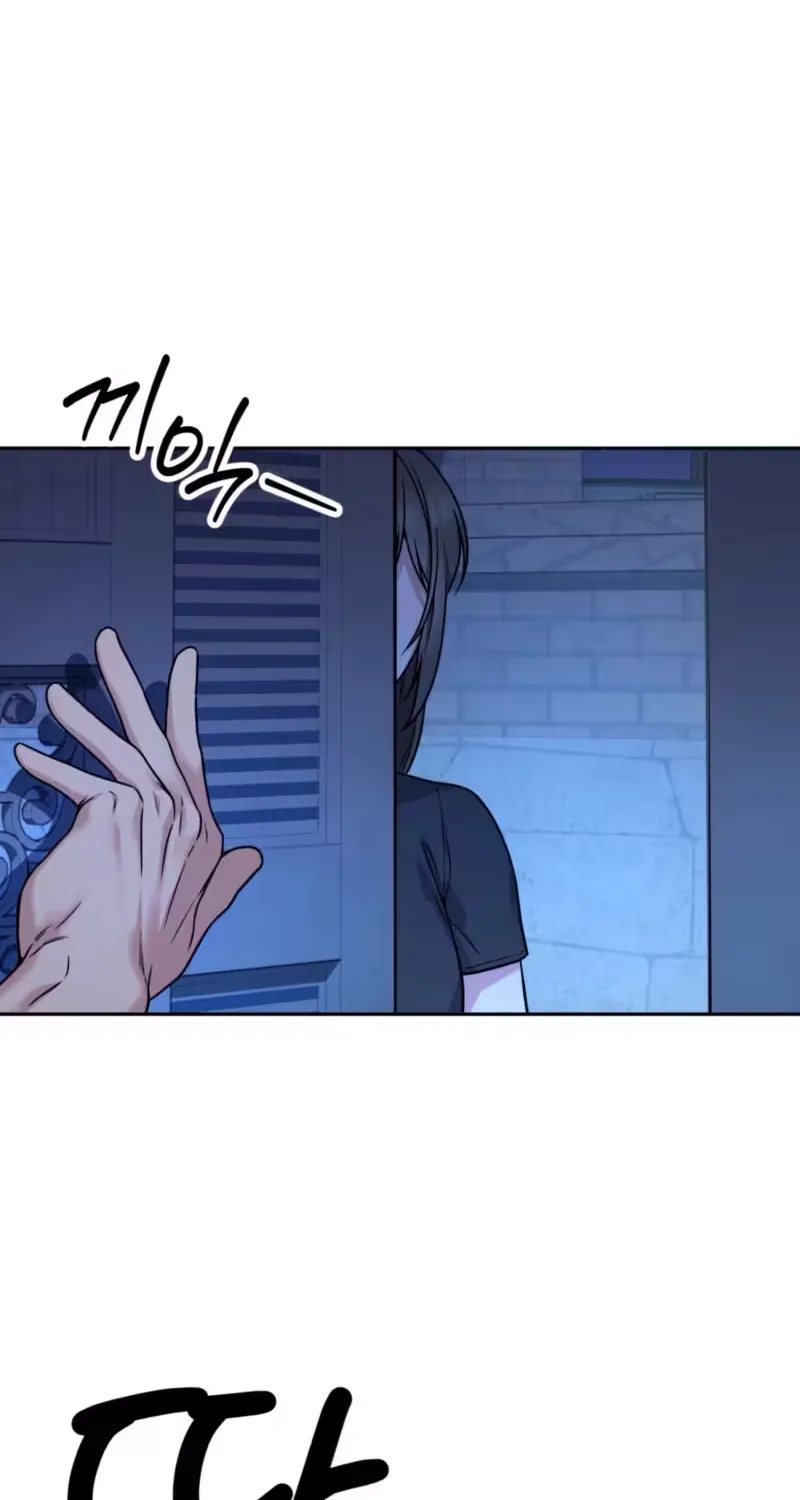 Wanna Get Dirty With Me? Chapter 24 page 62 - 