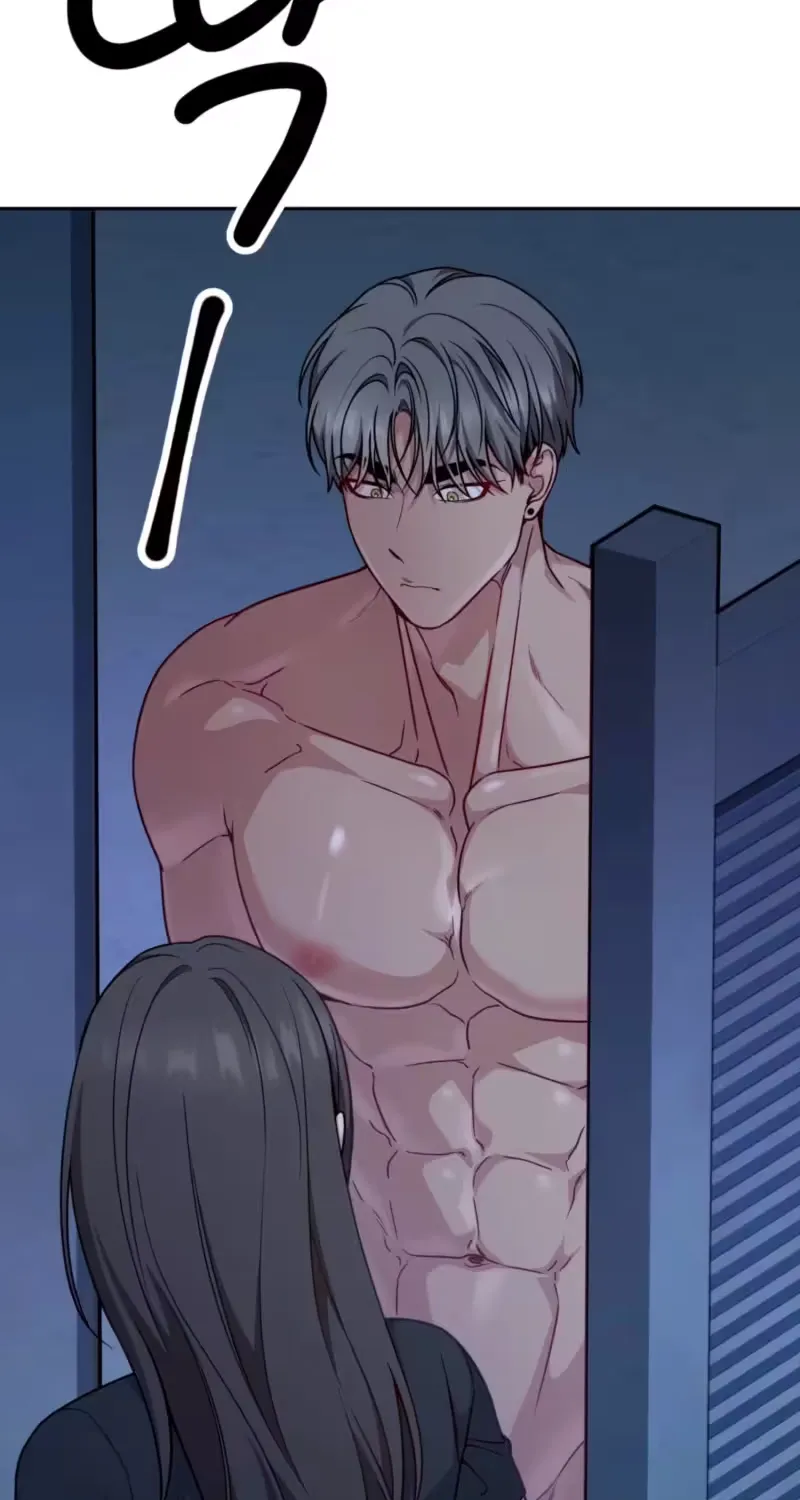 Wanna Get Dirty With Me? Chapter 24 page 63 - 