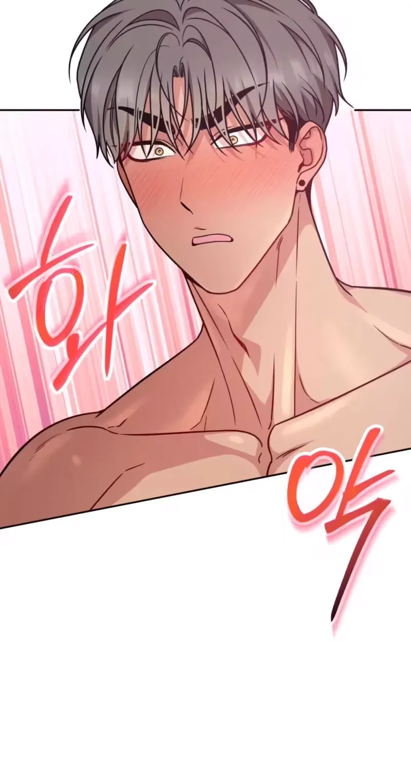 Wanna Get Dirty With Me? Chapter 24 page 66 - 