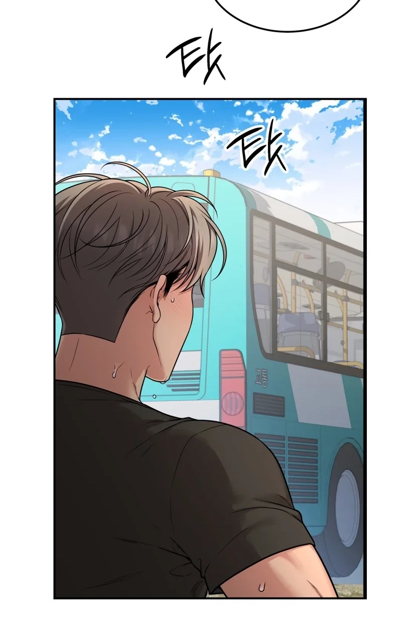 Wanna Get Dirty With Me? Chapter 28 page 29 - 