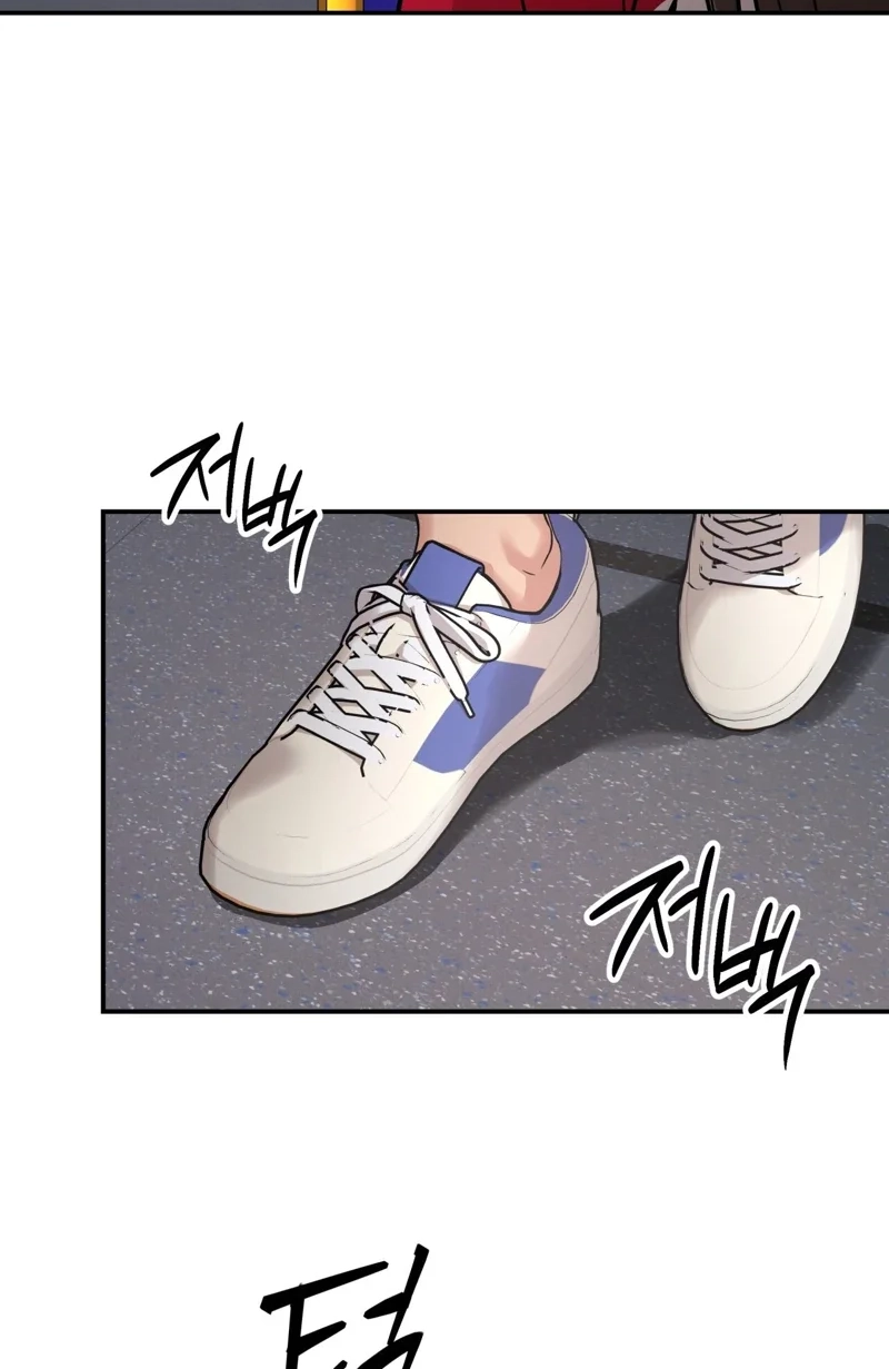 Wanna Get Dirty With Me? Chapter 28 page 37 - 