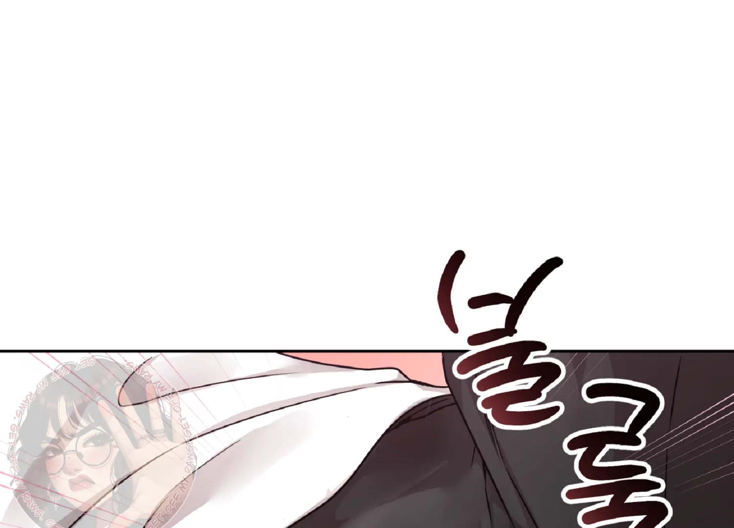 Wanna Get Dirty With Me? Chapter 3 page 110 - 