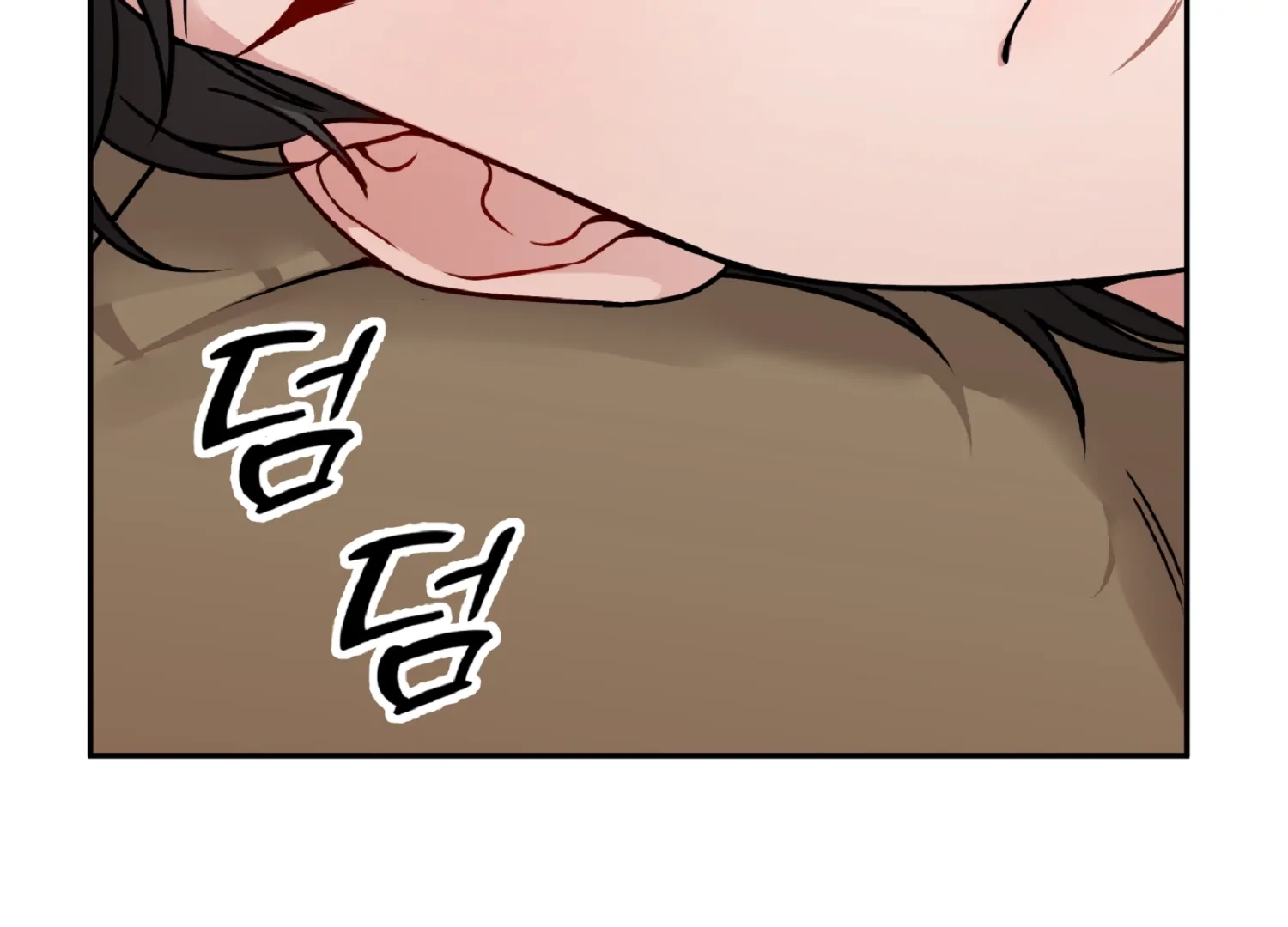 Wanna Get Dirty With Me? Chapter 3 page 115 - 