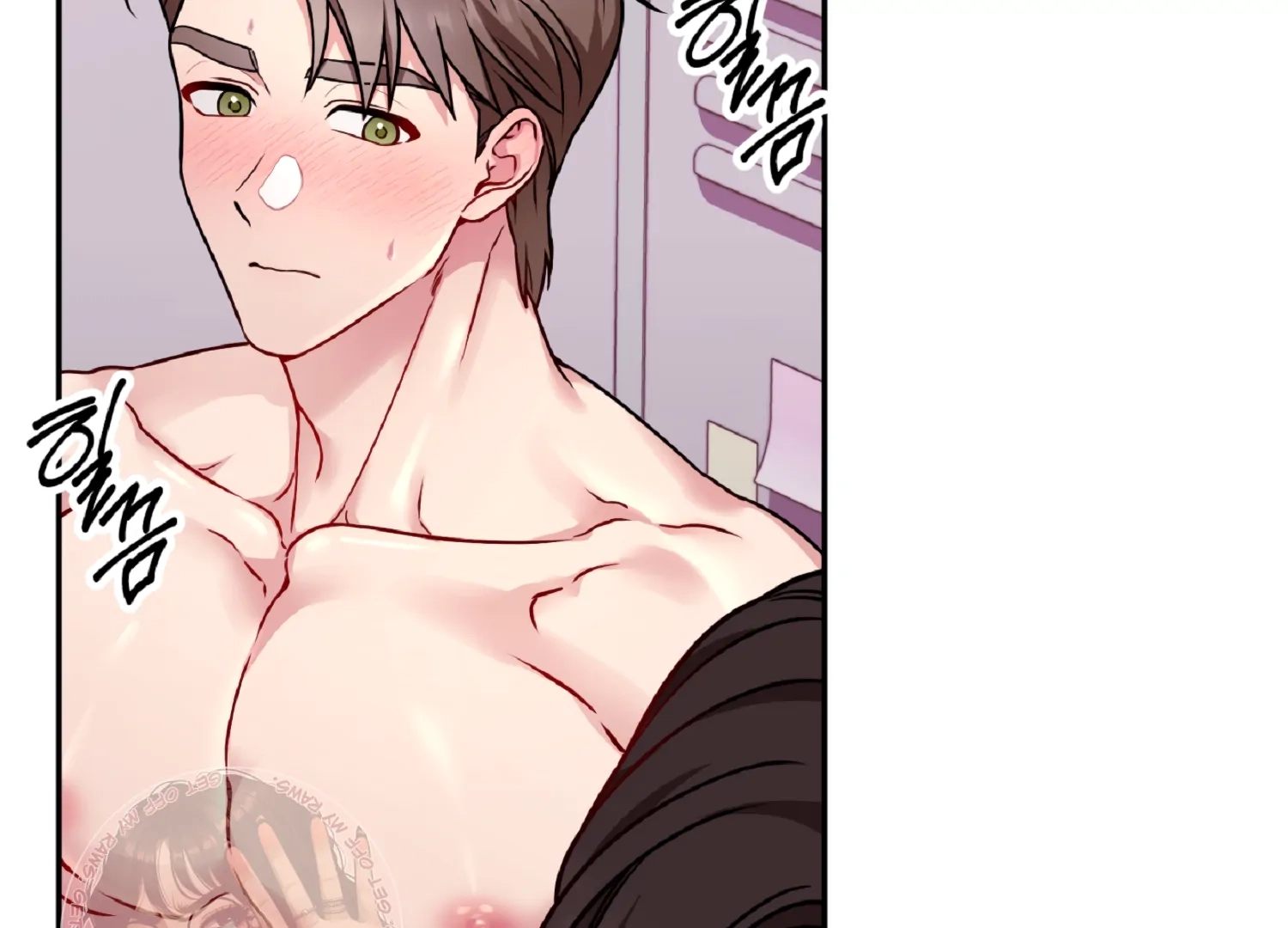 Wanna Get Dirty With Me? Chapter 3 page 143 - 