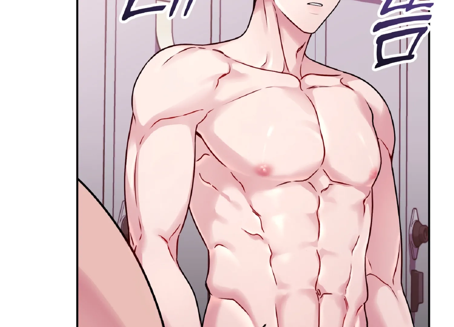 Wanna Get Dirty With Me? Chapter 3 page 145 - 