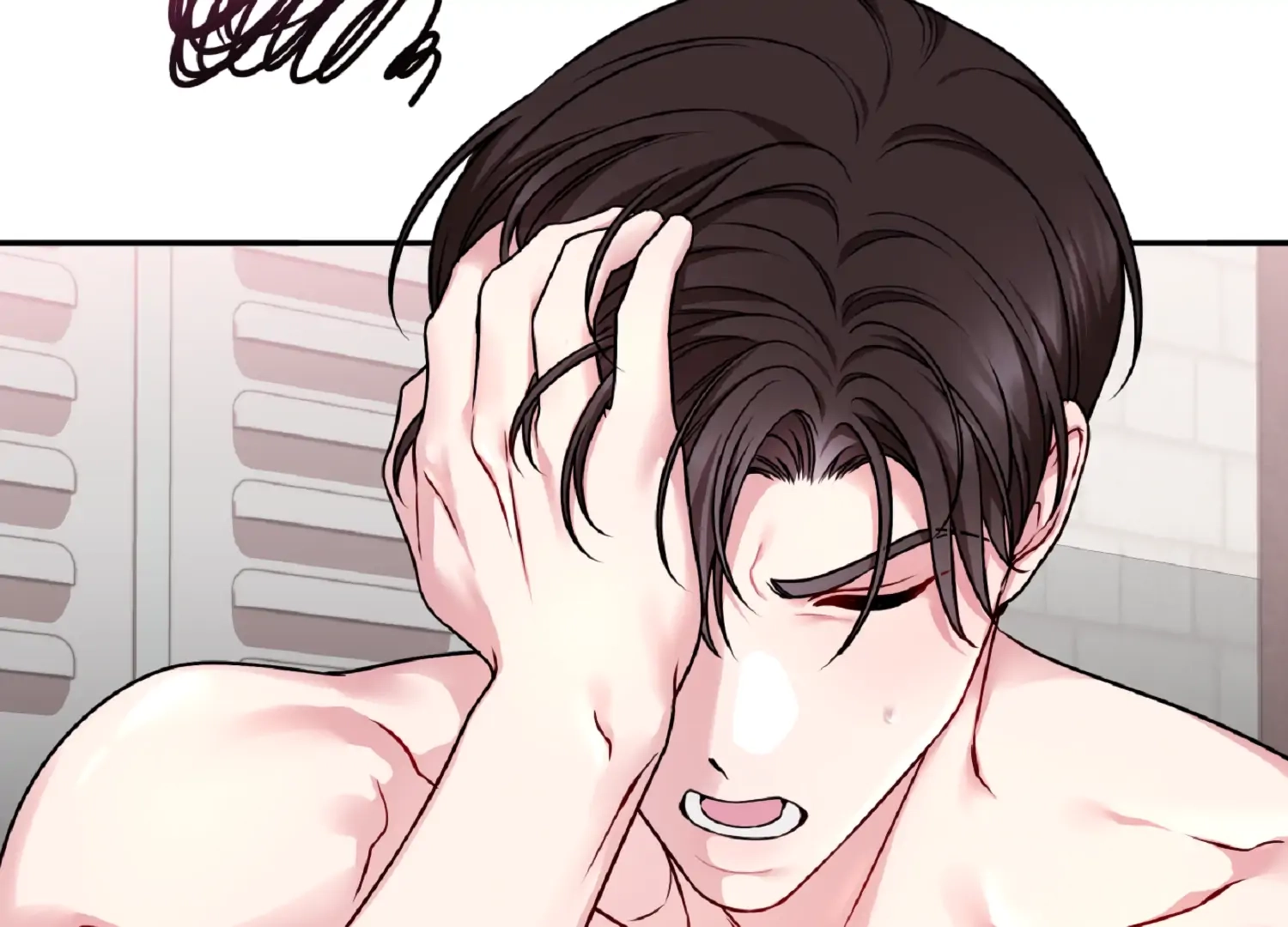 Wanna Get Dirty With Me? Chapter 3 page 151 - 