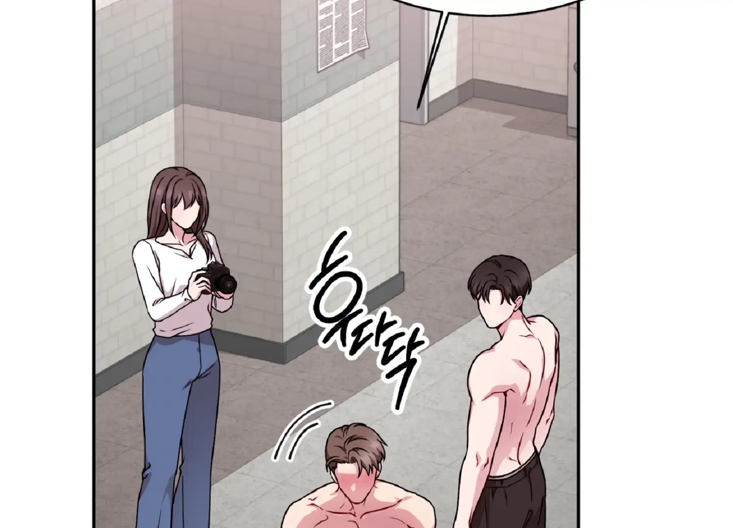 Wanna Get Dirty With Me? Chapter 3 page 157 - 