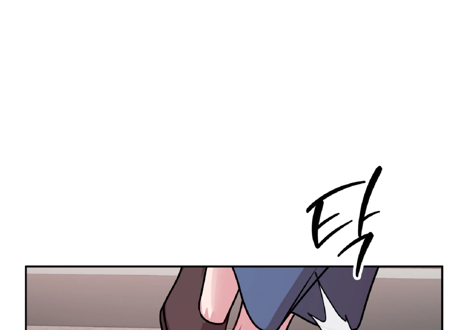 Wanna Get Dirty With Me? Chapter 3 page 181 - 