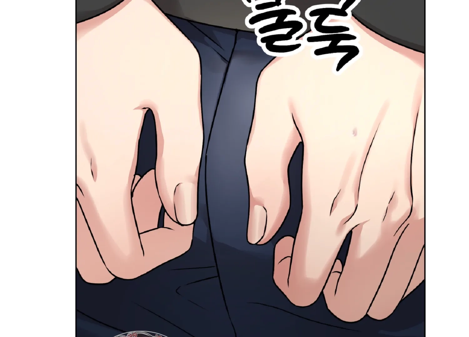 Wanna Get Dirty With Me? Chapter 3 page 5 - 