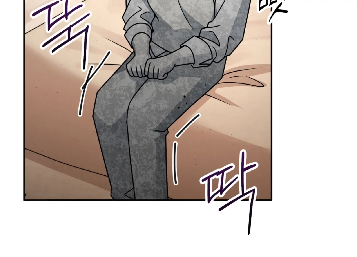 Wanna Get Dirty With Me? Chapter 3 page 77 - 
