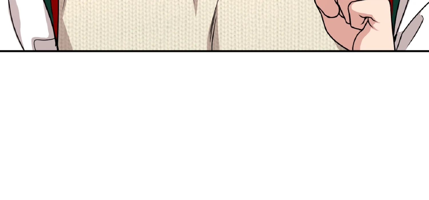 Wanna Get Dirty With Me? Chapter 3 page 93 - 