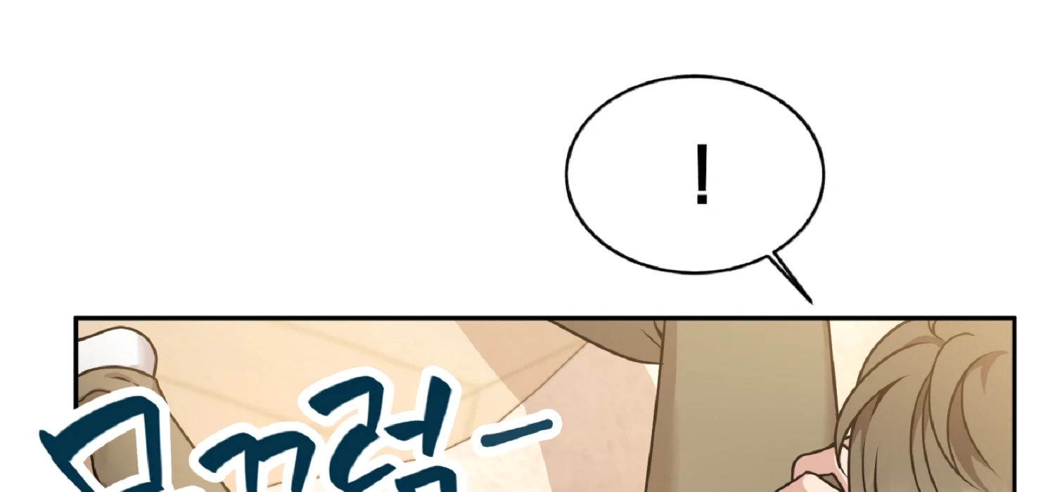 Wanna Get Dirty With Me? Chapter 3 page 94 - 