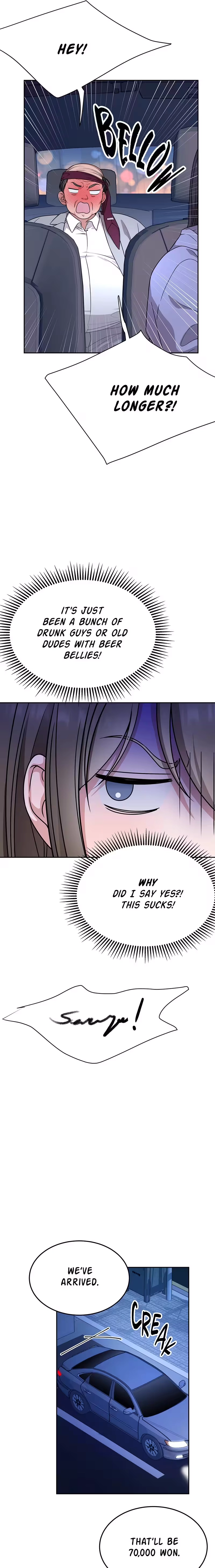 Wanna Get Dirty With Me? Chapter 6 page 7 - 