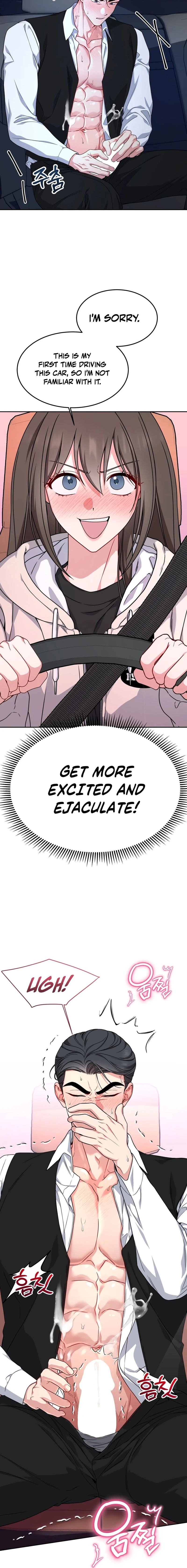 Wanna Get Dirty With Me? Chapter 7 page 14 - 
