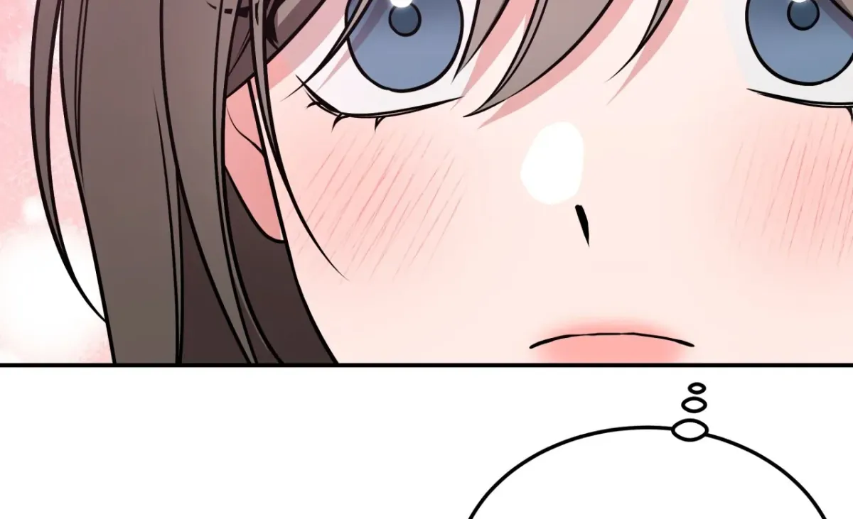 Wanna get down and dirty? Chapter 1 page 122 - 