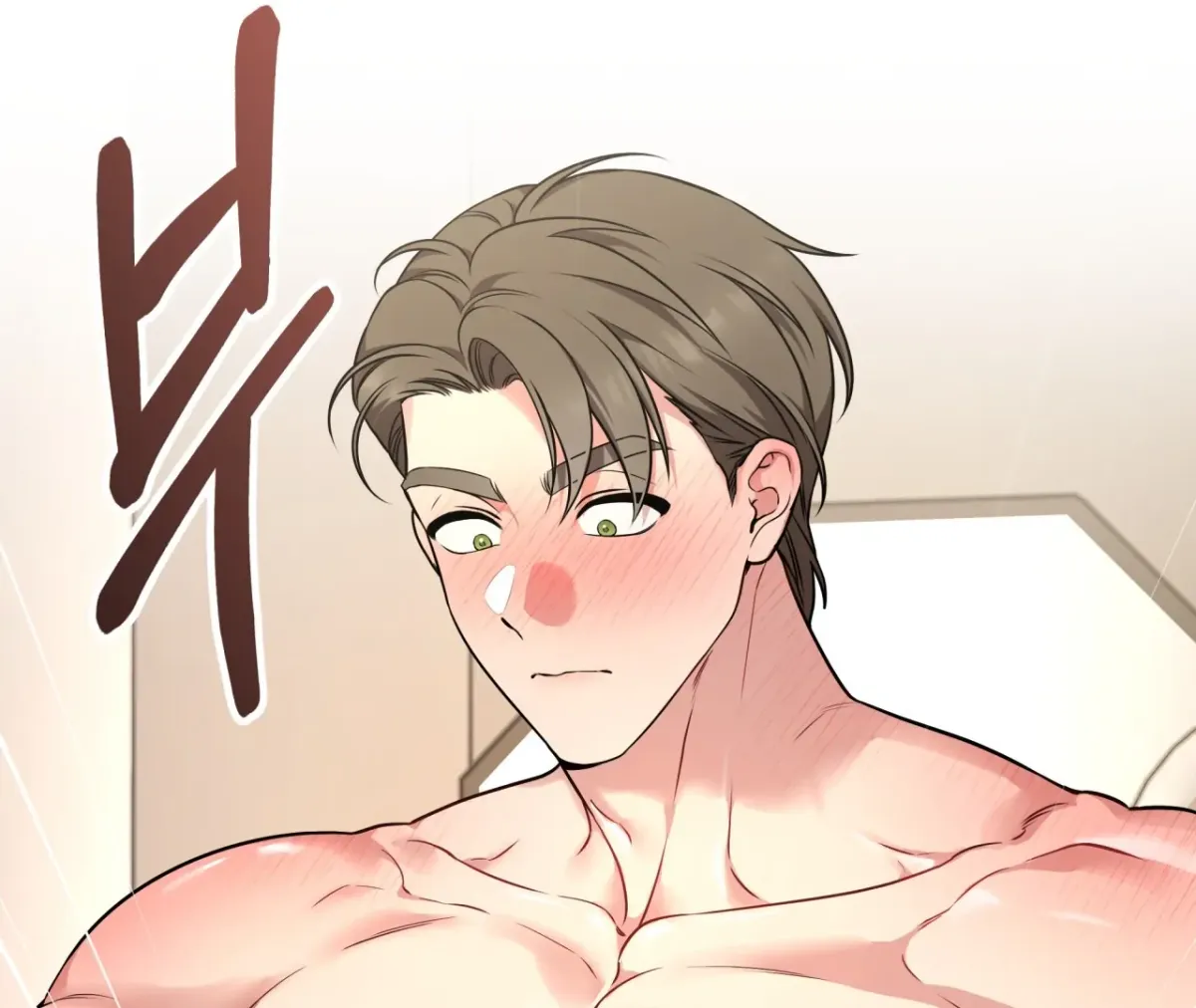 Wanna get down and dirty? Chapter 1 page 182 - 