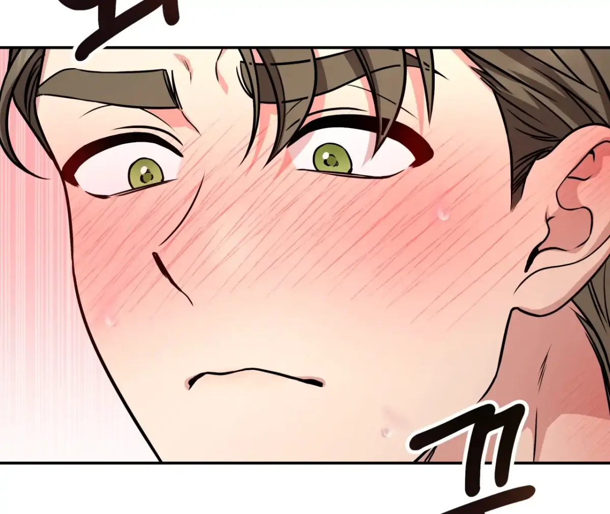 Wanna get down and dirty? Chapter 1 page 186 - 