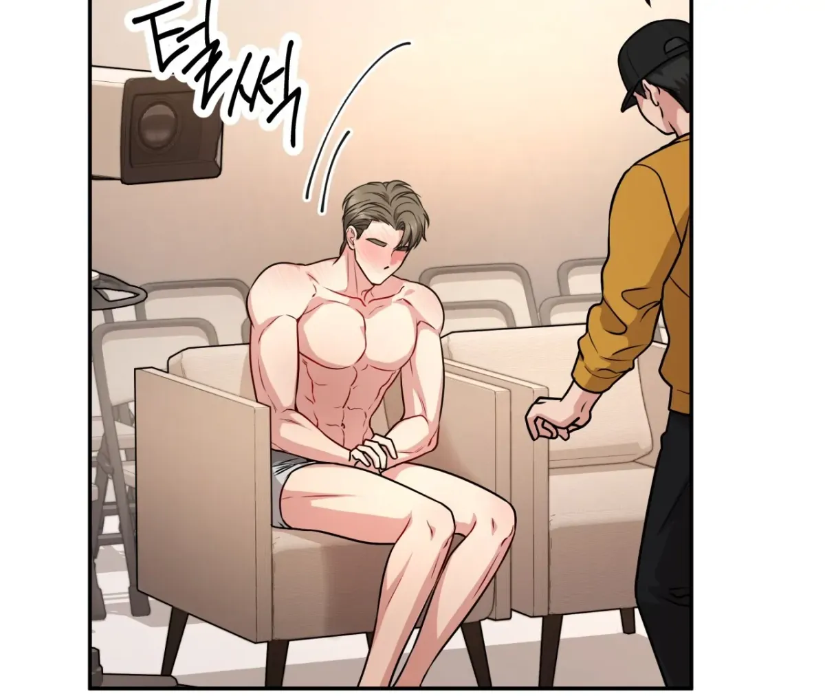 Wanna get down and dirty? Chapter 1 page 188 - 