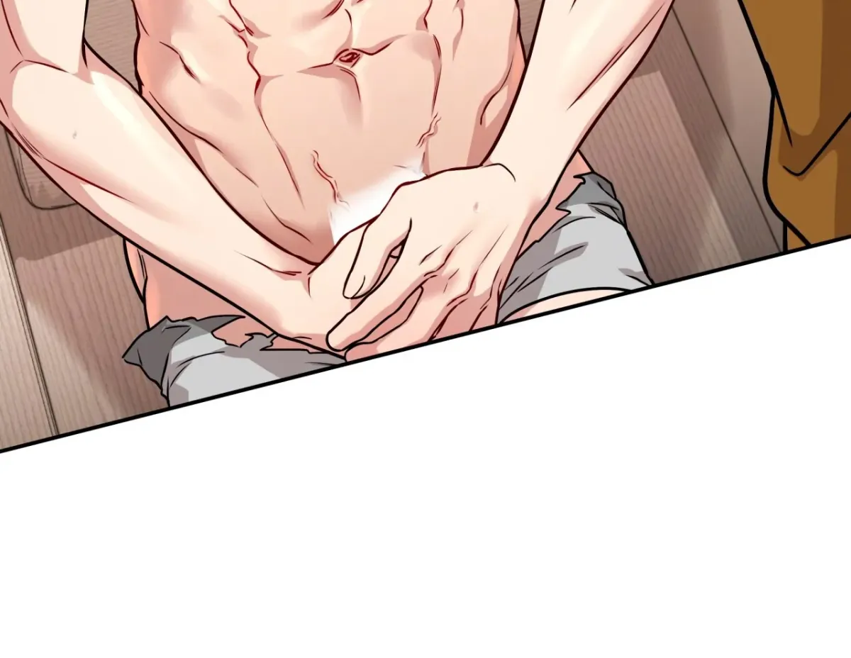 Wanna get down and dirty? Chapter 1 page 192 - 