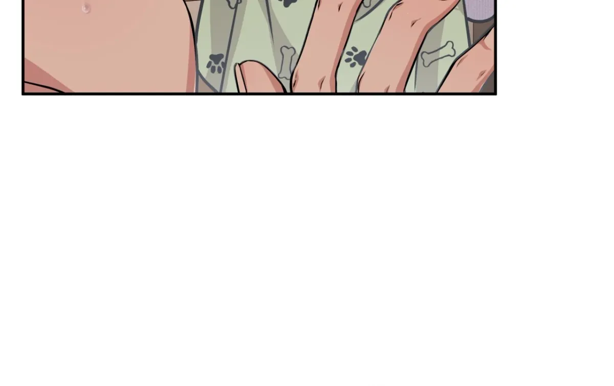 Wanna get down and dirty? Chapter 1 page 217 - 