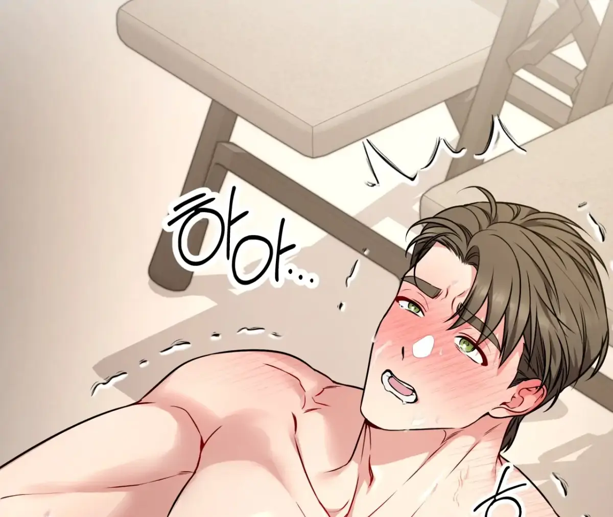 Wanna get down and dirty? Chapter 1 page 230 - 