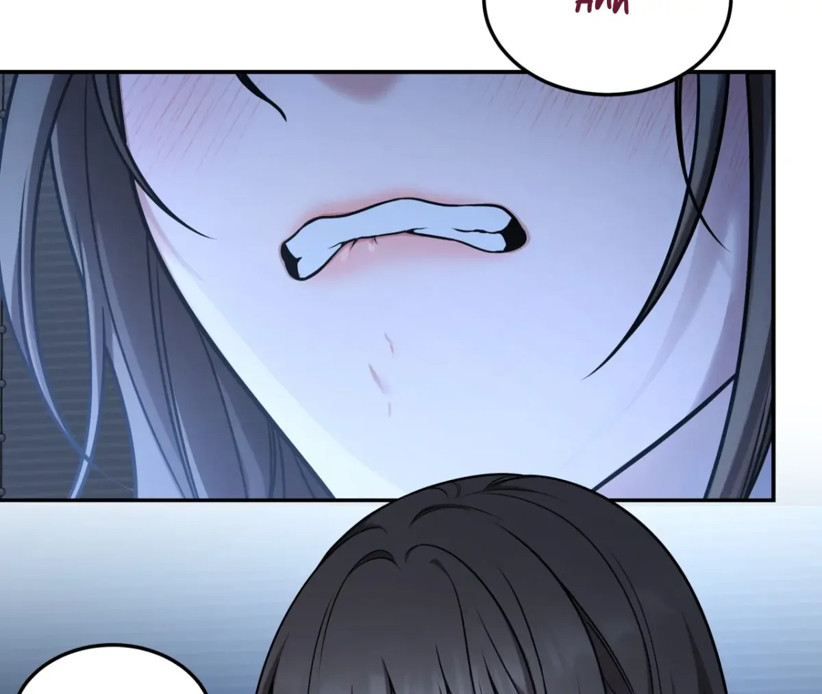 Wanna get down and dirty? Chapter 1 page 5 - 