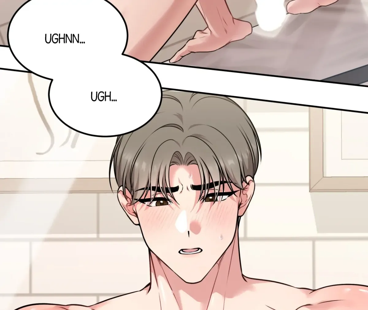 Wanna get down and dirty? Chapter 1 page 10 - 