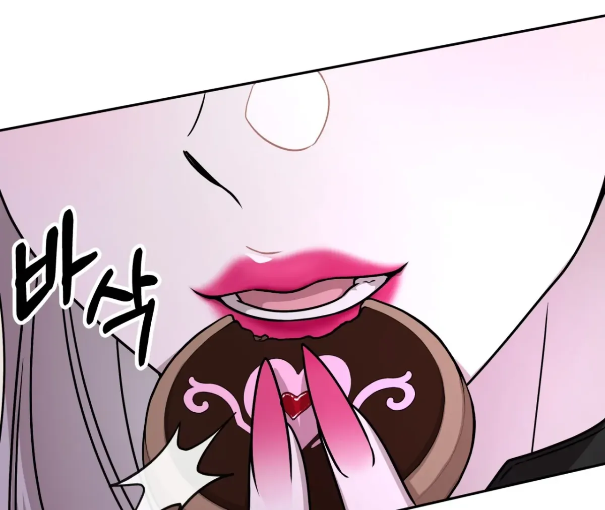 Wanna get down and dirty? Chapter 2 page 11 - 