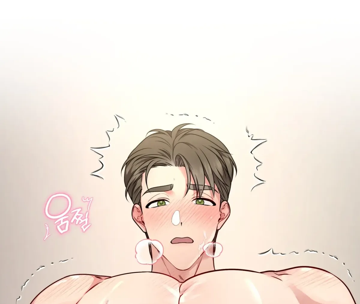 Wanna get down and dirty? Chapter 2 page 135 - 