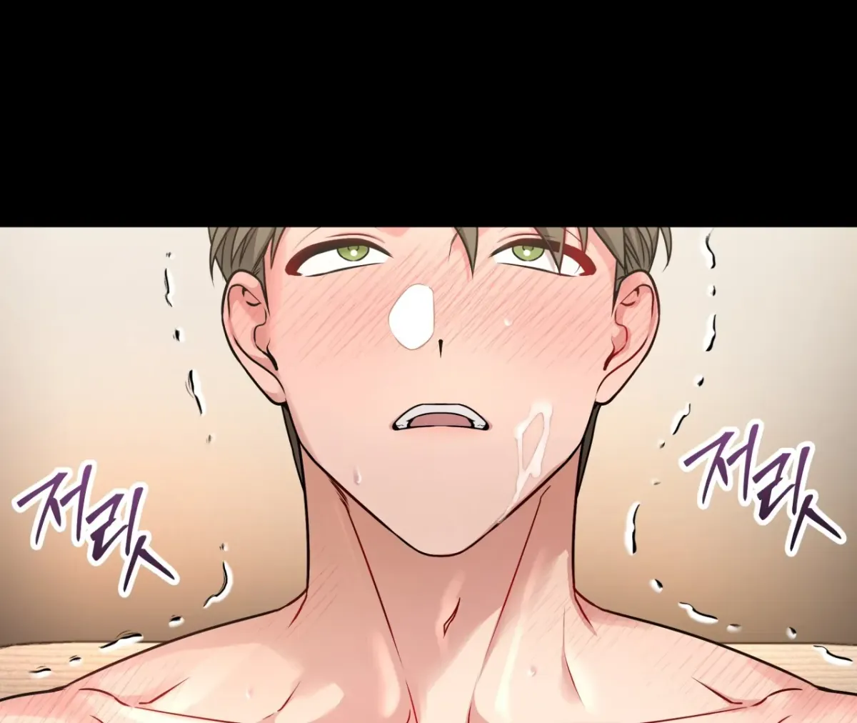 Wanna get down and dirty? Chapter 2 page 139 - 