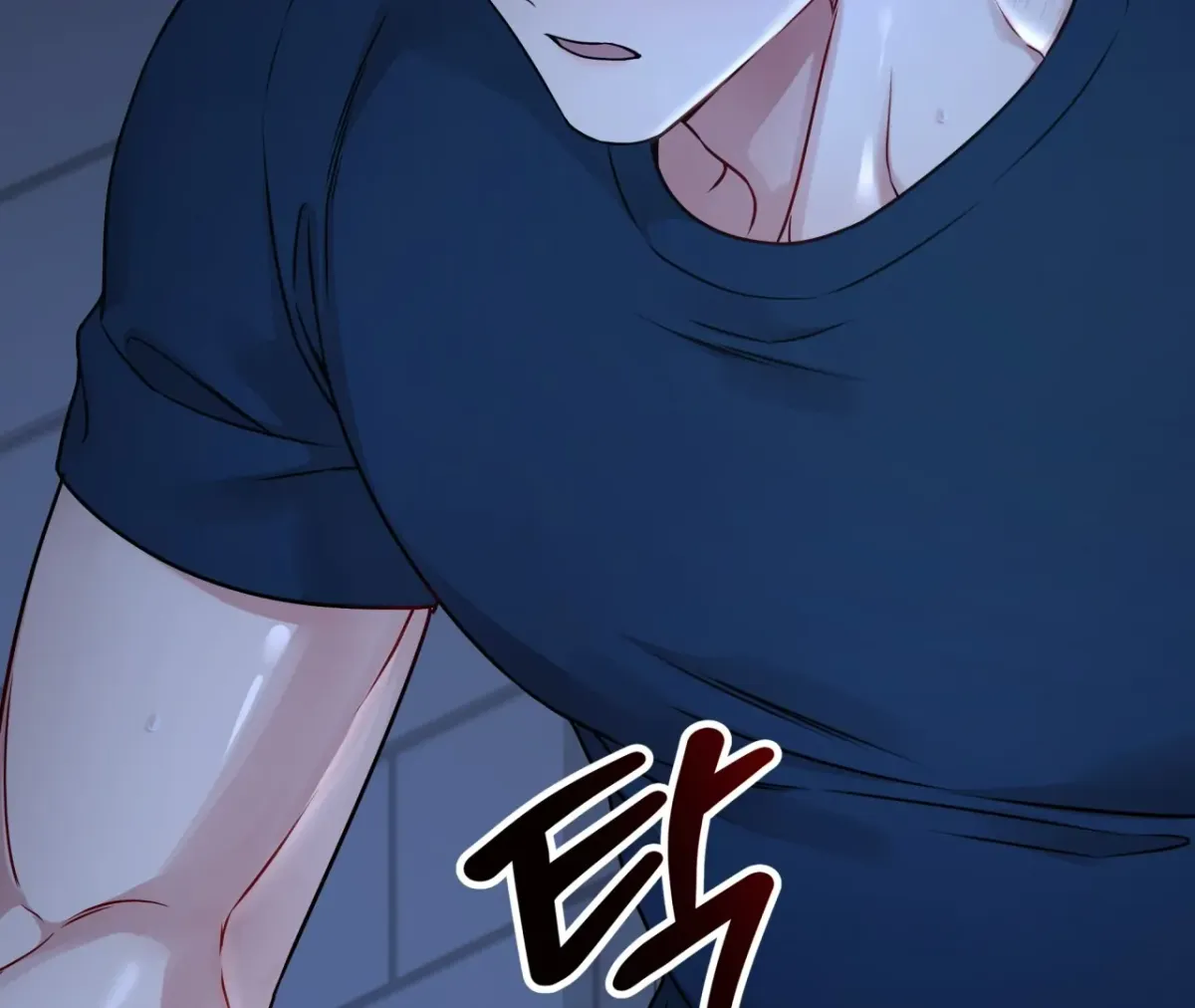 Wanna get down and dirty? Chapter 2 page 149 - 
