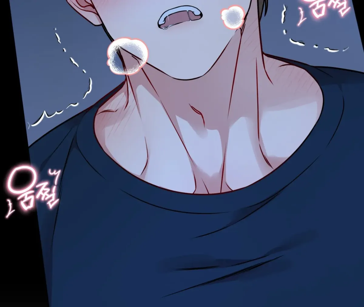 Wanna get down and dirty? Chapter 2 page 162 - 