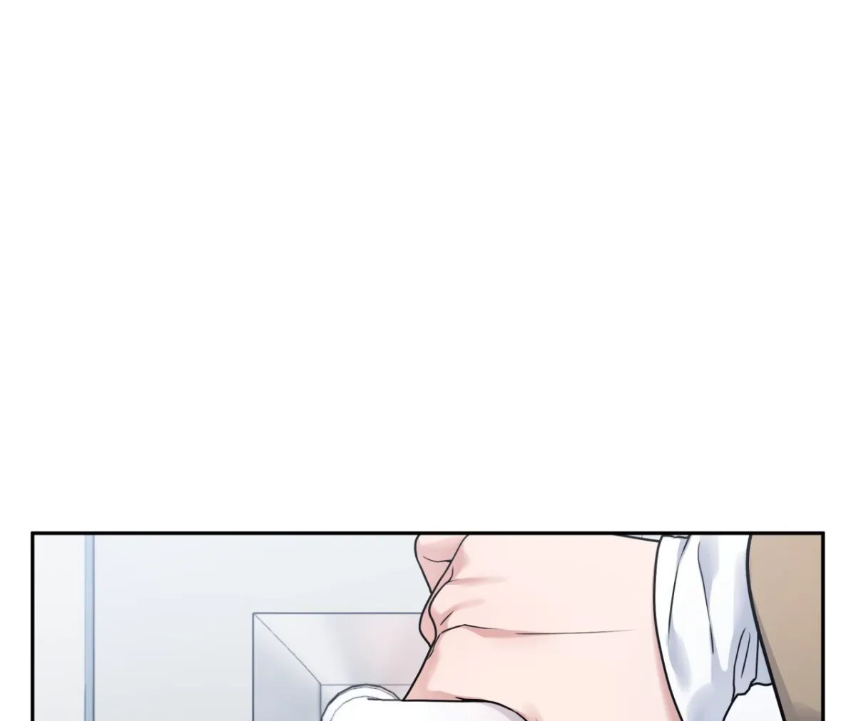 Wanna get down and dirty? Chapter 2 page 172 - 